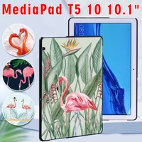 tablet case for huawei mediapad t5 10 10 1 inch anti fall slim hard shell flamingo back cover case free pen