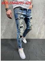 mens cool designer brand black jeans skinny zipper draped jeans mens jeans smart casual frenum jeans cargo pants