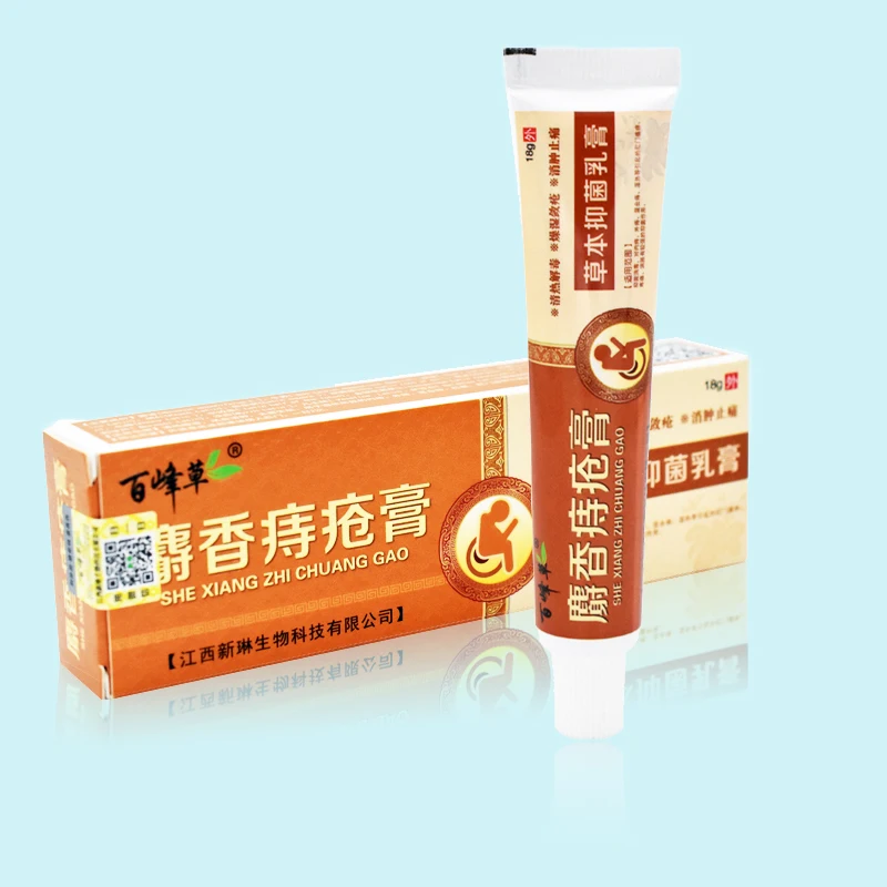 Мазь от геморроя новая Мускусная мазь мощный крем внутренний геморрой групы