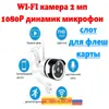 Изображение товара 0