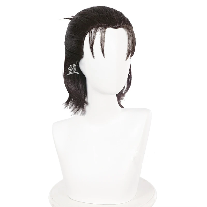 Костюм для косплея Эрена джейгера из аниме атака на Титанов тренчкот с капюшоном