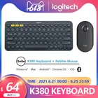 Геймерский комплект Logitech K380, многофункциональная Bluetooth клавиатура + мышь с галькой, мини-клавиатура для Mac Chrome OS Windows iPhone iPad Android