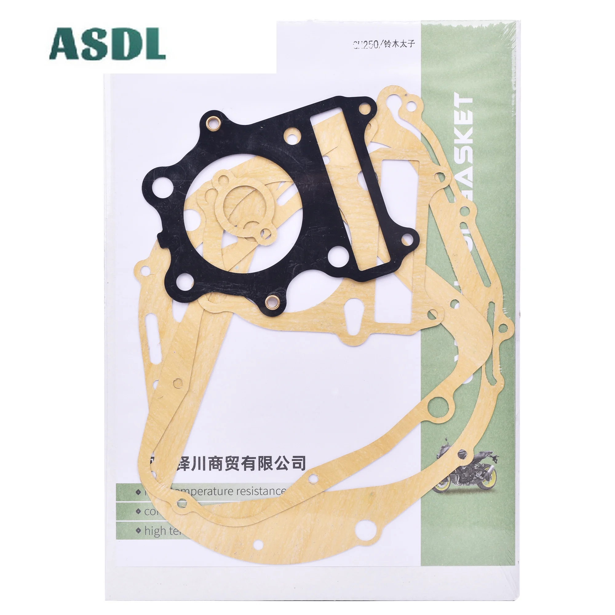 Cylinder Head Overhaul Gasket Mat Set for Suzuki GN250 GZ250 Marauder SP250 ST250 ST250E TU250X | Автомобили и мотоциклы