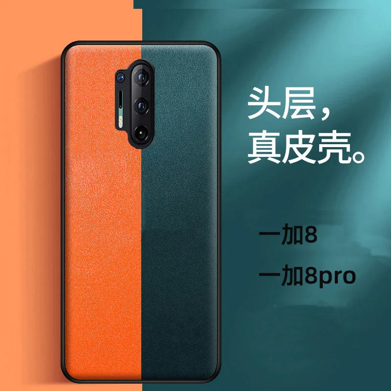 

For Oneplus 9 Pro Case