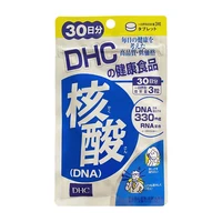 japan dhc nucleic acid tablets 90 capsulesbag free shipping