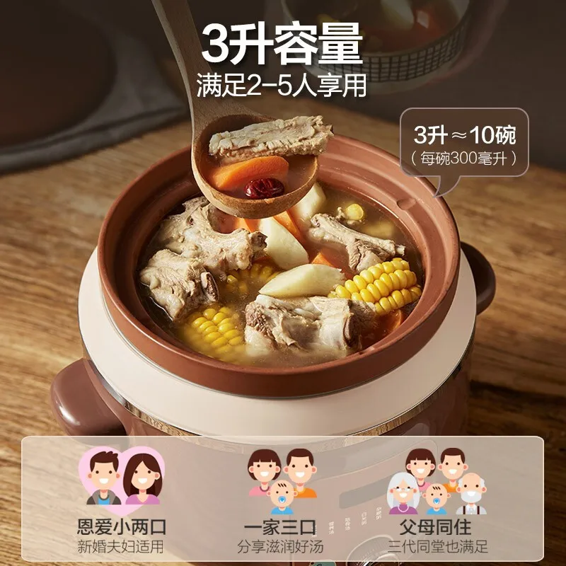 Медведь электрическая кастрюля для тушение Электрический песок супа каши горшок