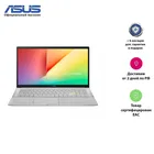 Ноутбук ASUS VivoBook S15 M533IA-BQ095T 15.6' FHDRyzen 5 4500U8Gb 256Gb SSDAMD Radeon GraphicsWin10Gaia Green