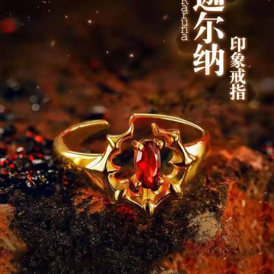 Кольцо из серебра 925 пробы с аниме-надписью Fate Apocrypha FGO Karna | Тематическая одежда и