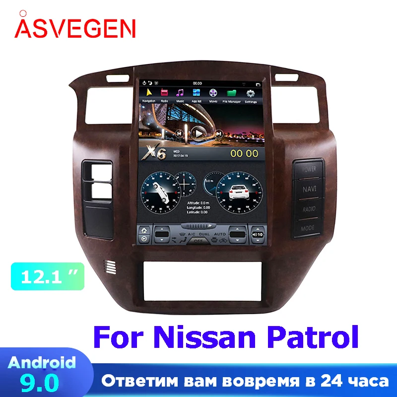 Автомобильный мультимедийный плеер Tesla 12 1 дюйма Android 9 0 с GPS 4 Гб + 32
