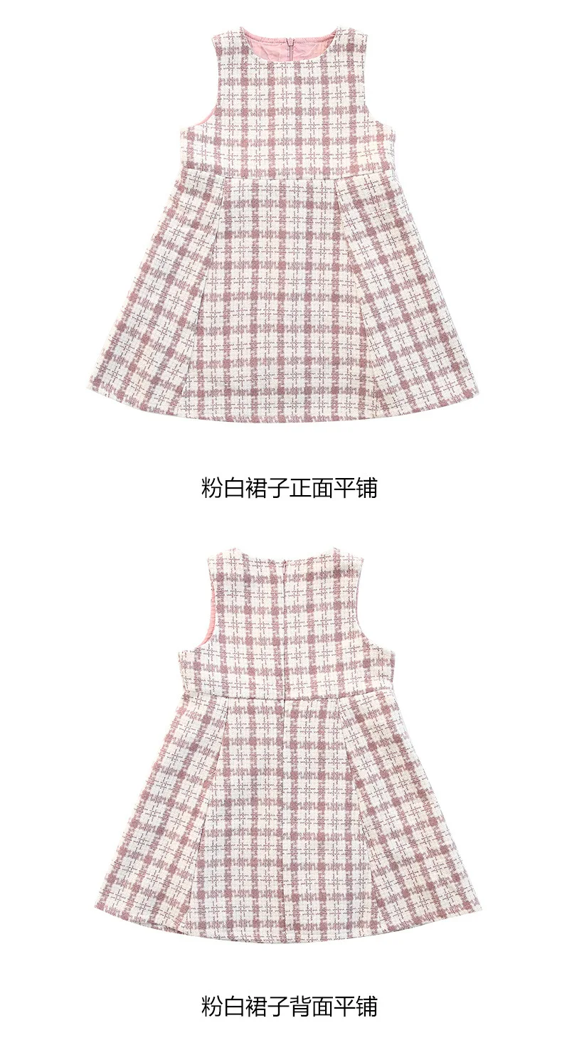 Комплект одежды для девочек зимнее теплое пальто + платье без рукавов клетчатый