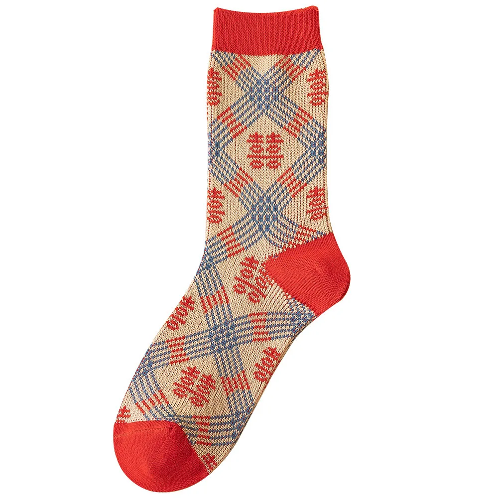 Celebrates The New Year Lucky Socks Red Socks 11 PAIRS Women's Stockings Winter Middle Tube Socks Wedding Gifts Cotton Sock