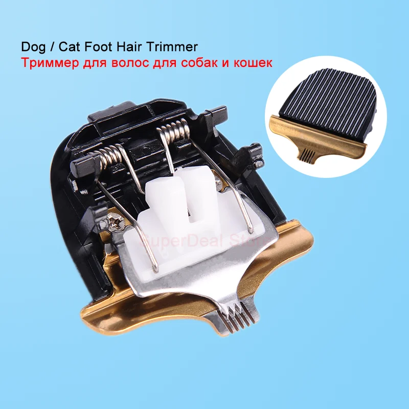 Лезвие для стрижки собак триммер кошек запасная головка электрическое