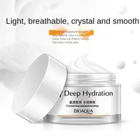 50ml bioaqua brand v7 vitamins whitening cream effective repair rough skin smooth face care moisturizing day cream