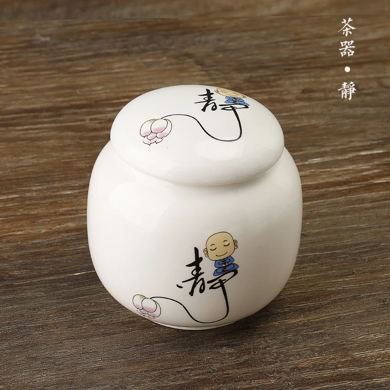 Белая маленькая керамическая банка для хранения чая контейнер упаковки канистра