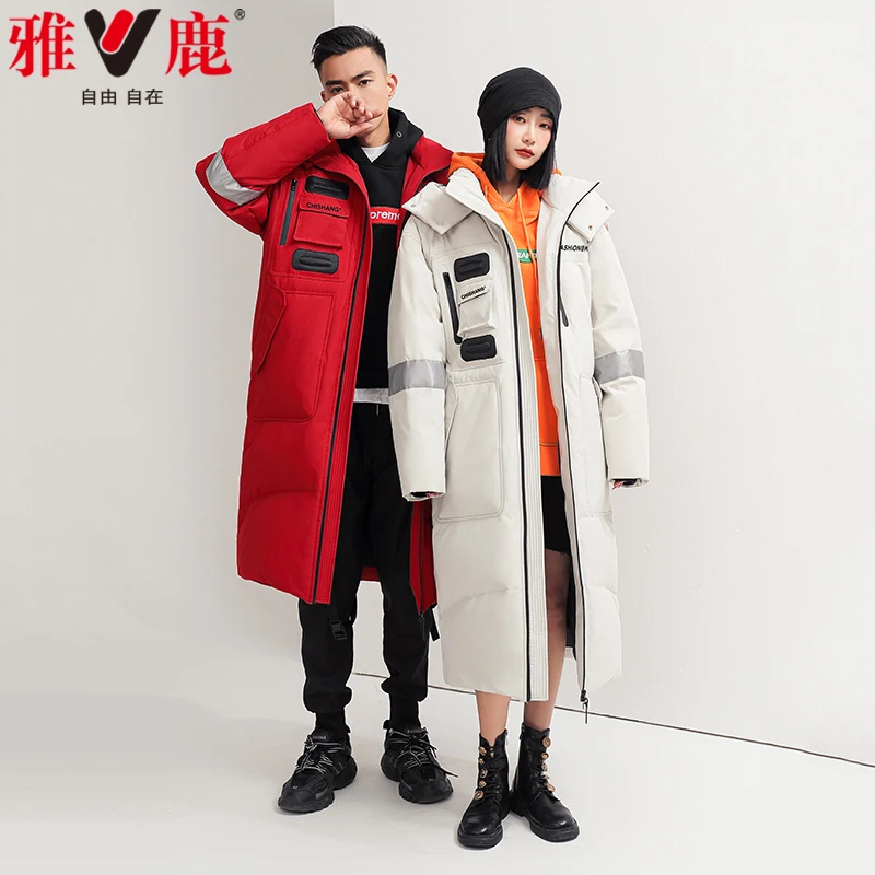 Down Jacket Men's and Women's Same for Couple Long over-the-Knee Winter Casual Hooded Thickened Thermal Coat