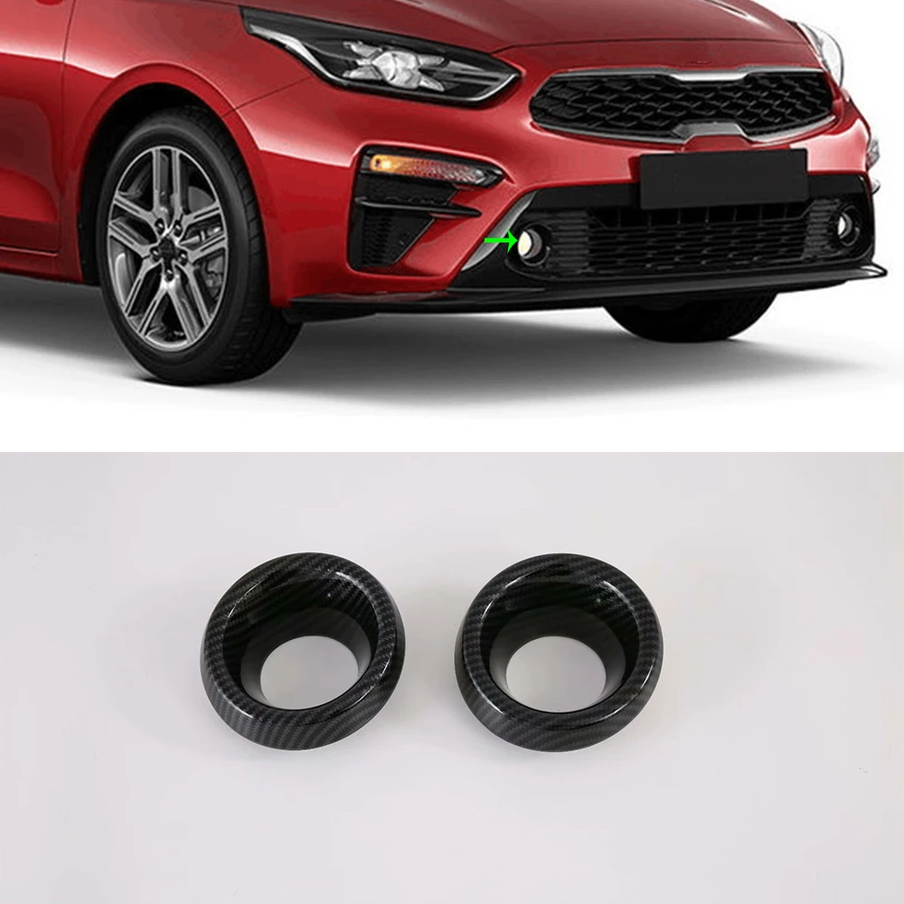 Автомобильные аксессуары для KIA K3 CERATO 2019 внешние украшения АБС передняя и