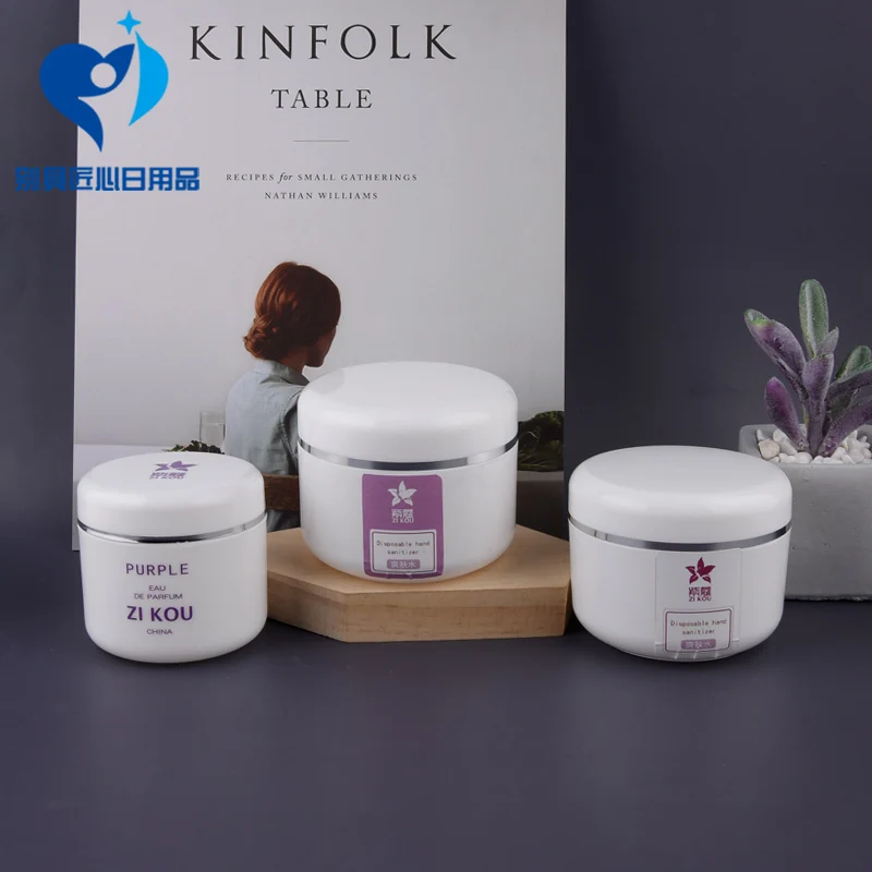 Прямая поставка с завода Супер низкая цена 50 г банка для крема серебряным краем