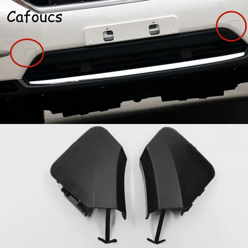 Cafoucs крышка автомобильного прицепа для Toyota горlander 2011 2012 2013 передний бампер