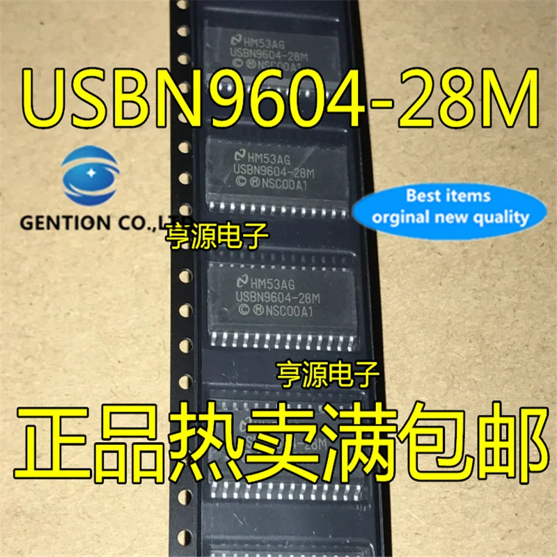 

10Pcs USBN9604 USBN9604-28M SOP in stock 100% new and original