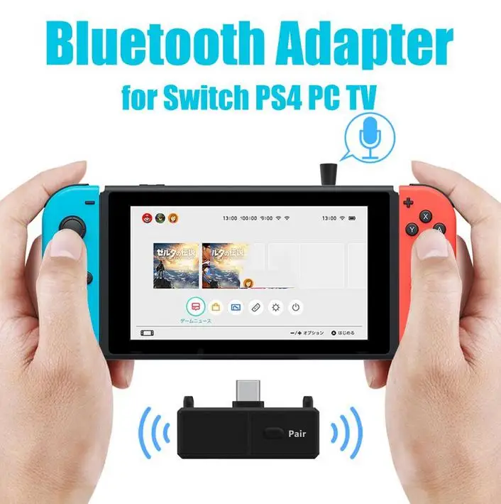 

Беспроводной аудио передатчик для Nintendo Switch PS4 TV PC Games Bluetooth 5,0 EDR A2DP с низкой задержкой и портом Type-C игровой адаптер