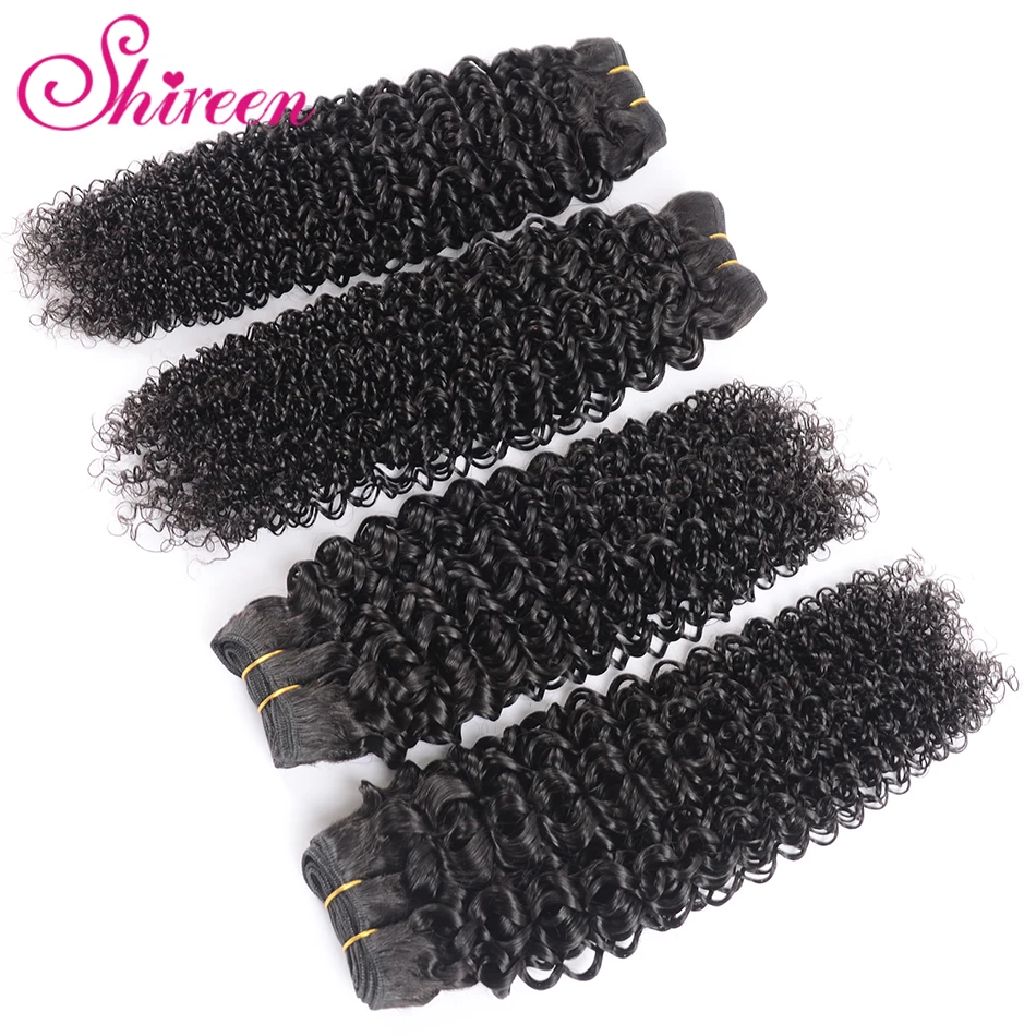 Shireen пучки волос перуанские вьющиеся волосы плетение человеческих наращивание