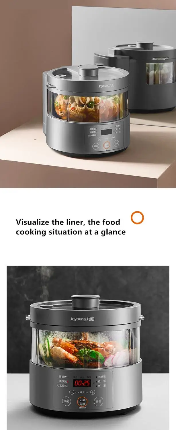 220V 3L Электрический паровой риса Плита интеллигентая (ый) Многофункциональный