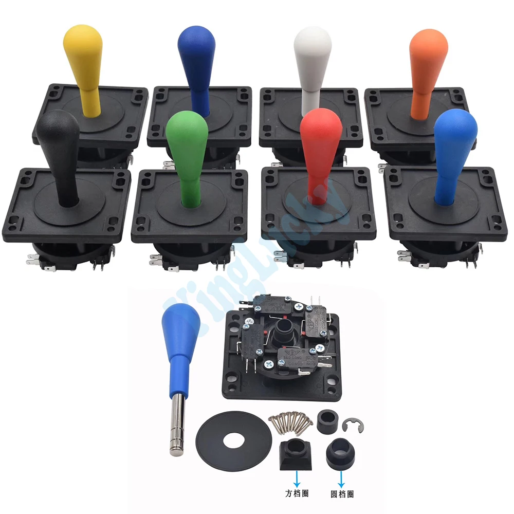

DIY 50pcs Arcade Joystick American hepp style joystick 4/8 to arcade machine to arcade stick