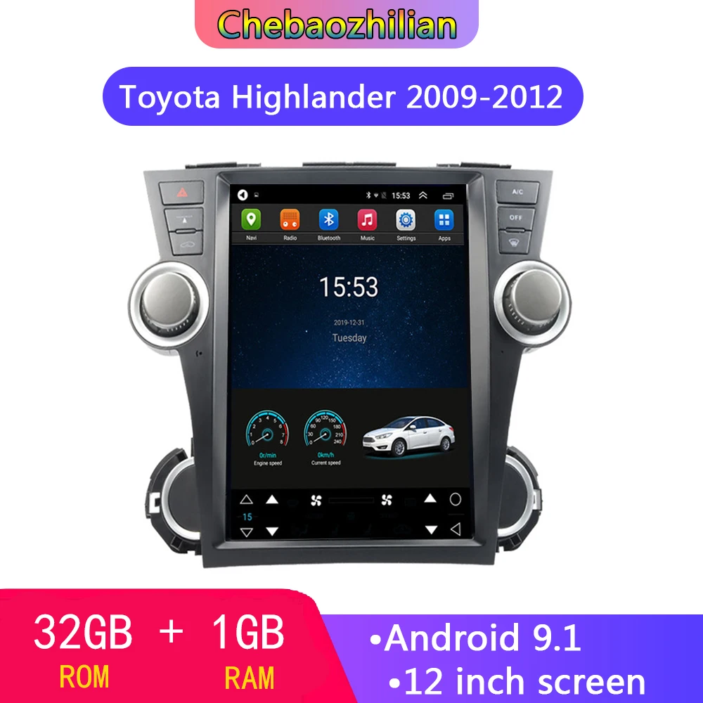 12 дюймов вертикальный экран Android 9 1 GPS навигация для Toyota Highlander 2009 2012 Мультимедиа