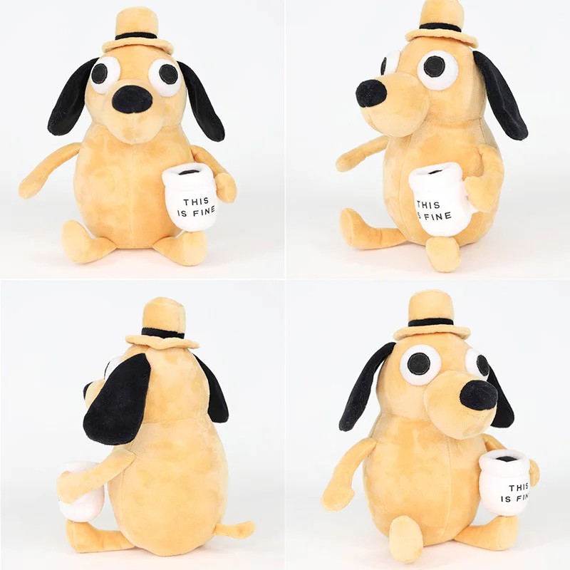 Это прекрасный мем кофейная собака 25 см плюшевая игрушка мягкая кукла милая