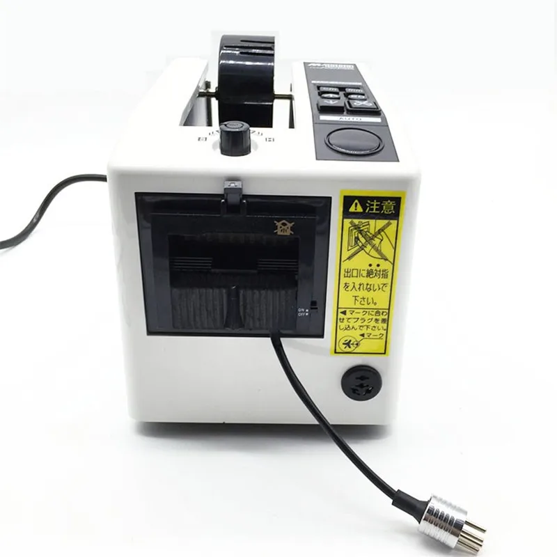Автоматическая упаковочная лента диспенсер M-1000 клейкая лента режущий станок 220 V/110 V Офисное оборудование