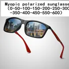 Мужскиеженские солнцезащитные очки с диоптриями, с линзами для близорукости, от 0-0,5 до-6,0