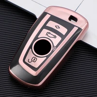 tpu car key case cover for bmw f31 f10 f11 f30 f18 e46 118i 320i 1 3 5 7 series x3 f25 x4 m3 m5 keychain bag shell accessories