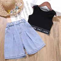 new baby girls black sleeves tops vest t shirt loose jeans suit cool girls dance summer casaul clothes pants streetwear