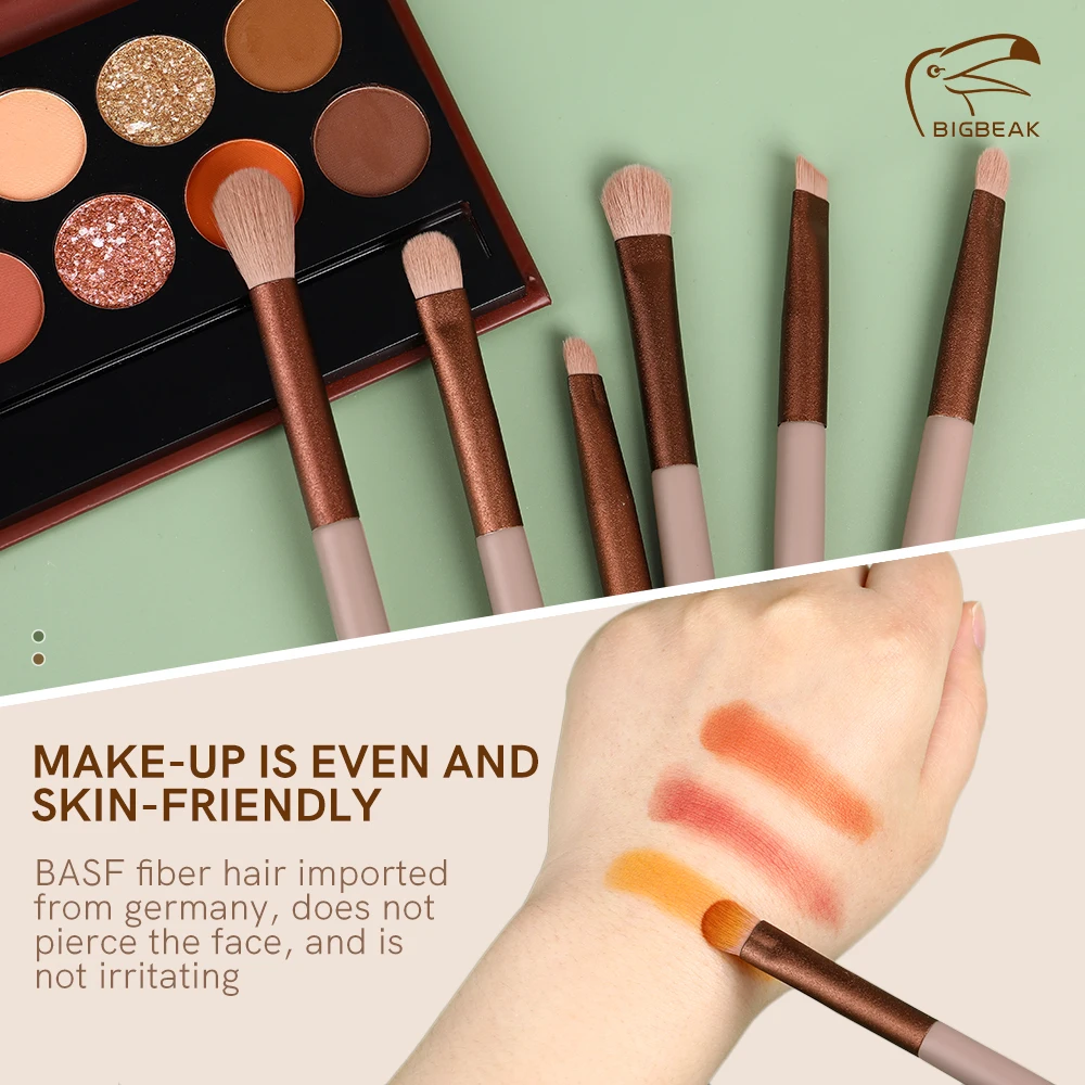 Набор кистей для макияжа глаз BIGBEAK 6 шт. мягкие тени век подводка пудра смешанные