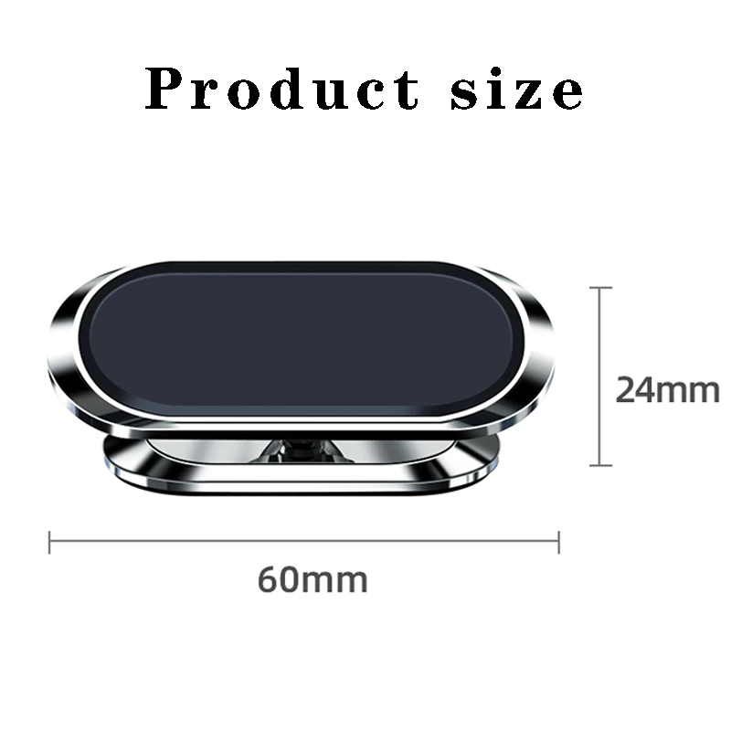 Магнитный автомобильный держатель для телефона универсальный | Мобильные