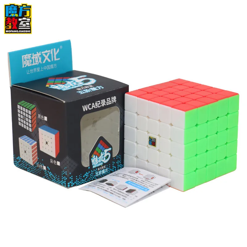 New MoYu Meilong 5x5x5 Magic Cube Stickerless Professional Cubing Classroom Speed Puzzle Cubes Educational Antistress Toys moyu aochuang stickerless 5x5x5 magic cube 5x5 speed neo cube puzzle antistress educational toys for children