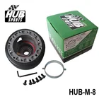 Адаптер ступицы рулевого колеса BOSS KIT для MITSUBISHI L200 TRITON GALANT PAJERO SHOGUN HUB-M-8