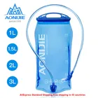 AONIJIE Новый SD51 резервуар для воды Гидратация мочевого пузыря пакет сумка для хранения BPA бесплатно 1L 1.5L 2L 3L бег гидратация жилет рюкзак