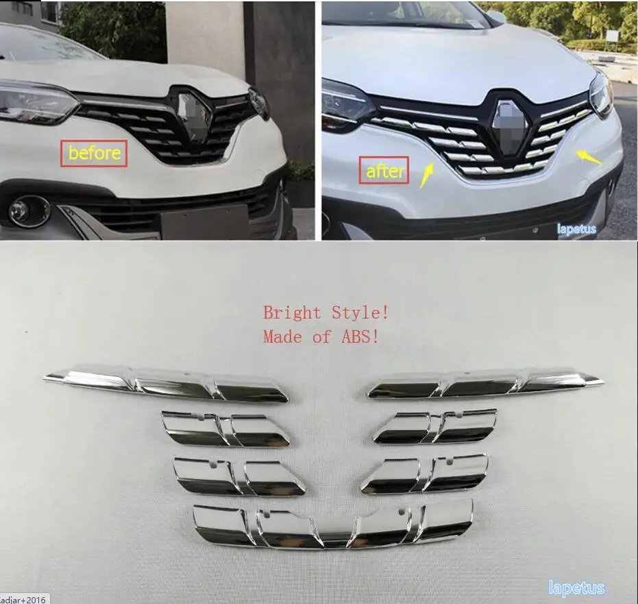 Lapetus Передняя средняя решетка гриль Декоративная полоса крышка отделка 7