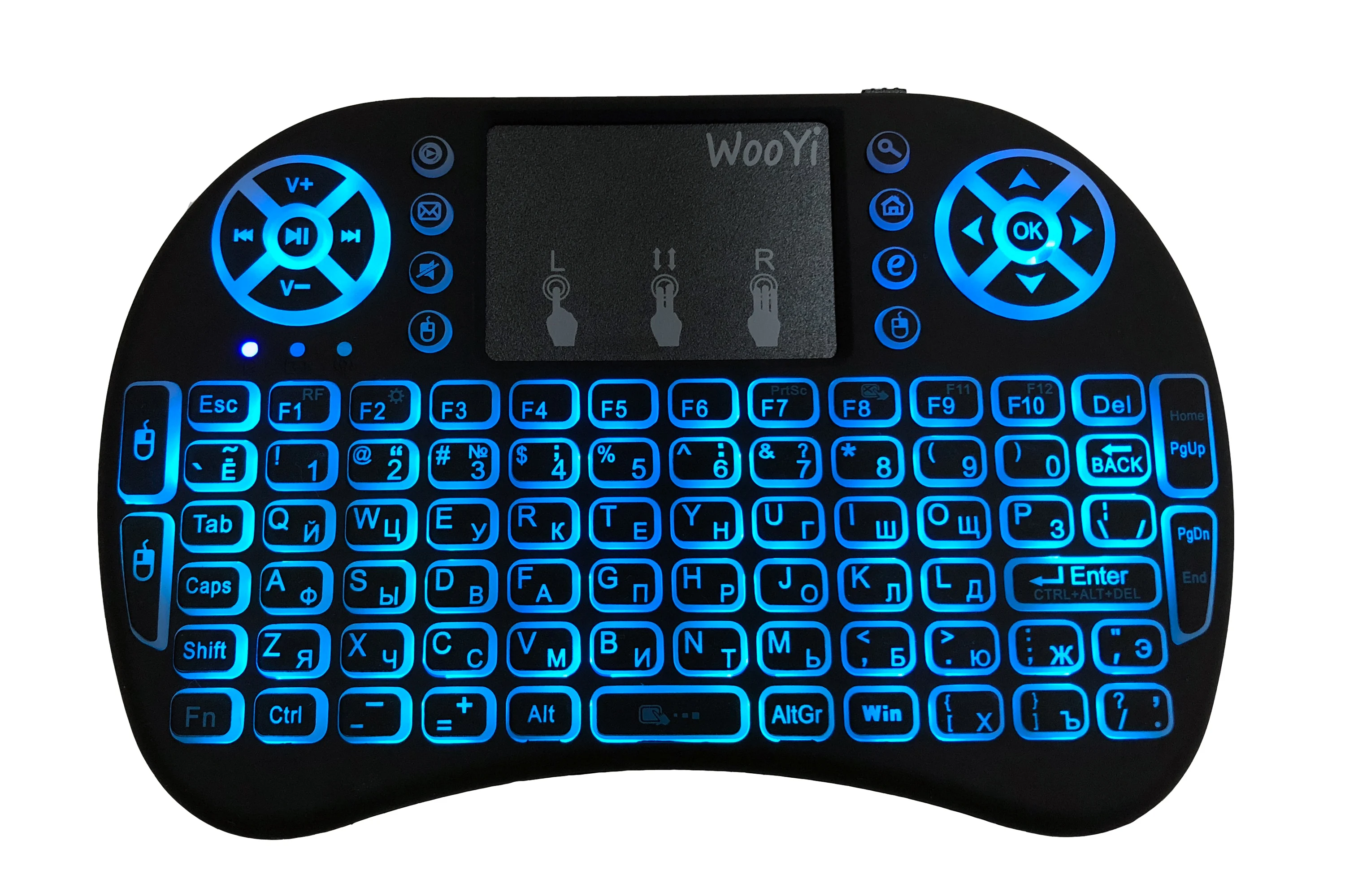 Клавиатура с тачпадом i8. Складная беспроводная клавиатура vontar bt-033. Сенсорная клавиатура. Мини клавиатура i8 беспроводная backlit с тачпадом. Беспроводная клавиатура с трекпадом mini i8.