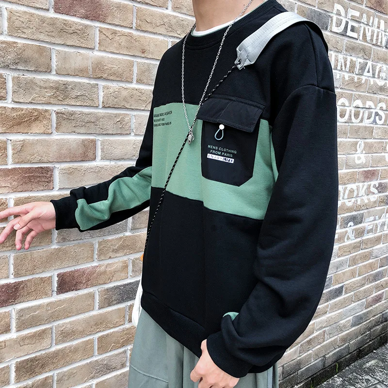 

Fashion Trend Sweatshirt Men's Spring And Autumn New Hong Kong Style Personality Men's Youth Round Neck Loose Casual Sweatshirt