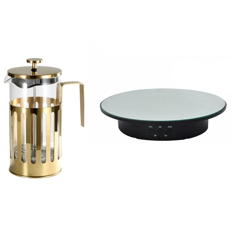 

3 Speeds 20Cm Intelligent Electric Rotating Display Stand Turntable & 1000Ml French Press Coffee Pot