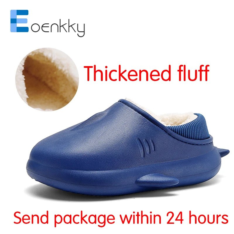 Winter Home Kids Slippers Warm Children's Shoes Indoor Fluffy Boy Soft Slippers Cute Girl Waterproof Shark Shoes тапочки детские enlarge