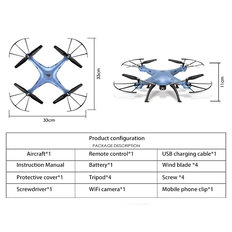 Оригинальный четырехосевой самолет SYMA X5HW 2 4G 4CH Wi-Fi версия HD-камеры дистанционное