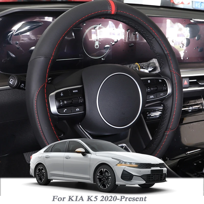 

Декоративный чехол на руль автомобиля для KIA K5 2020 2021 кожаный защитный чехол на руль автомобильный аксессуар