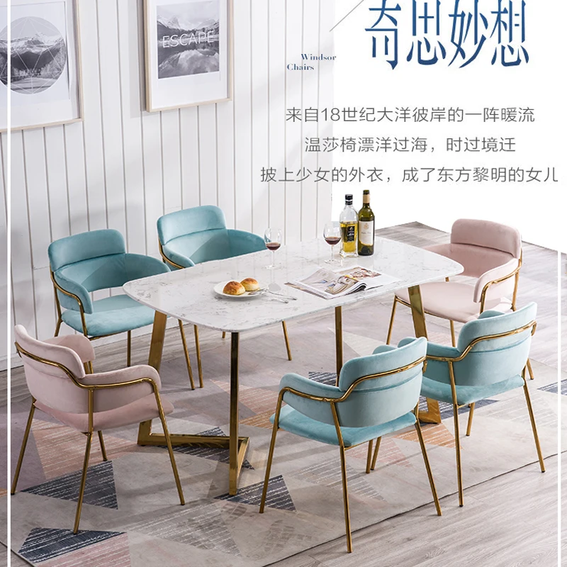 Роскошный железный металлический мягкий фланелевый обеденный стул в