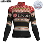 2021 Женская велосипедная одежда SPTGRVO, женская зимняя теплая флисовая футболка с длинным рукавом для шоссейного велосипеда, горного велосипеда, зимняя женская одежда