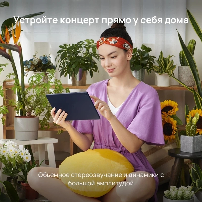 Tablet Huawei matepad T10s LTE 4 + 64 GB 10 1 inches Kirin 710a 【rostest delivery from 2 days official guarantee 】 | Компьютеры и