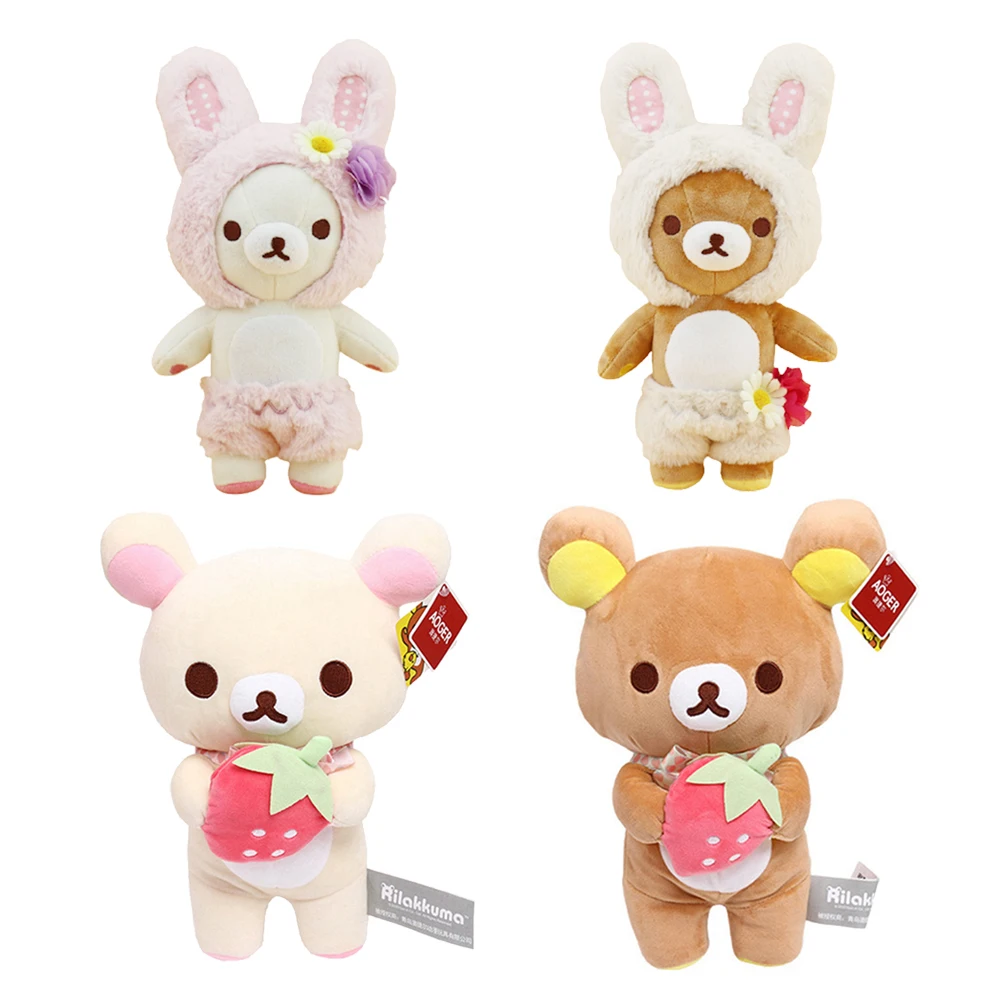 Клубника Rilakkuma Плюшевая Кукла Медведь Косплей кролик игрушки брелок