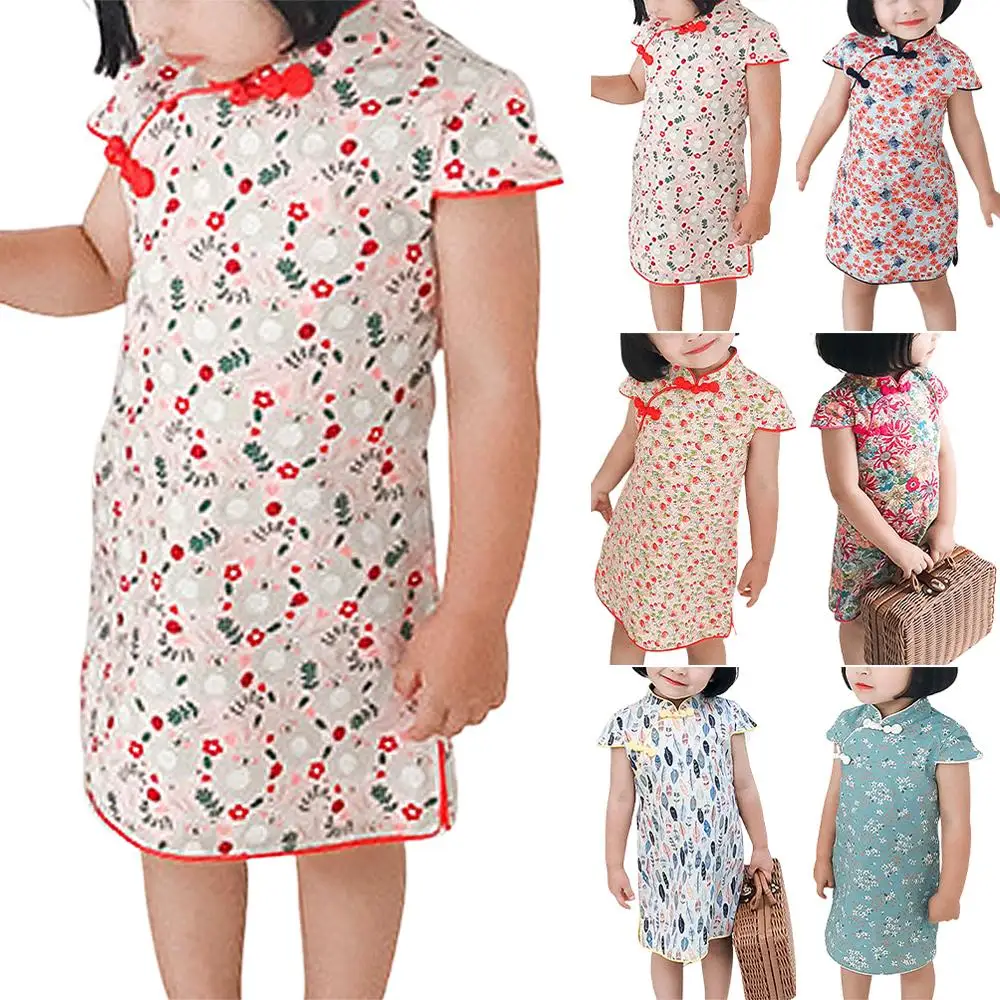 

Chinese Style Girls Floral Printed Children Summer Cheongsam Dresses